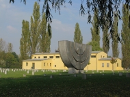 Židovský hřbitov s krematoriem
